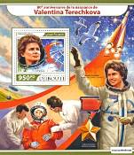 *Známky Džibutsko 2017 Valentína Terešková hárček MNH - Kliknutím na obrázok zatvorte -